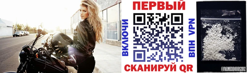 АМФ Premium  Нижневартовск 