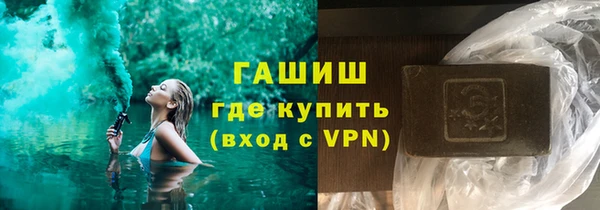 твердый Каменка