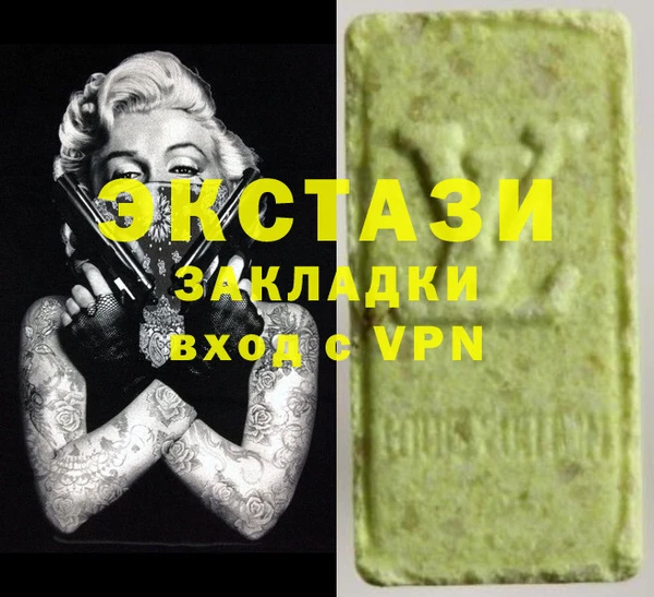 твердый Каменка