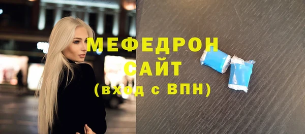 твердый Каменка
