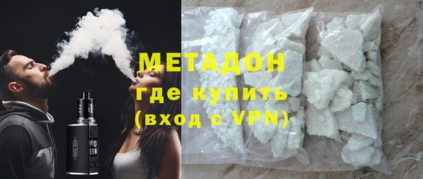 jwh Каменск-Шахтинский