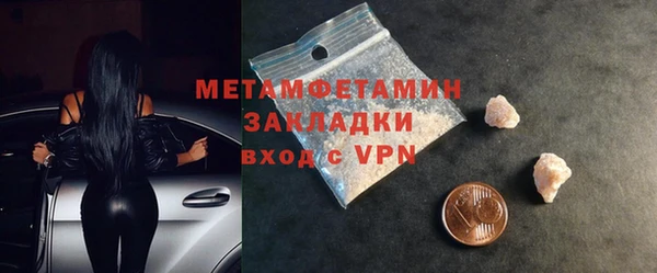 твердый Каменка