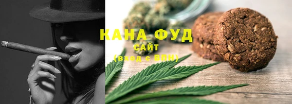 jwh Каменск-Шахтинский