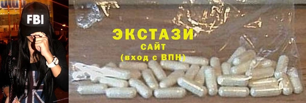 jwh Каменск-Шахтинский