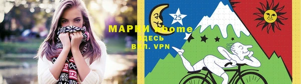 твердый Каменка