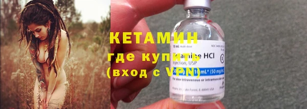 PSILOCYBIN Каменногорск
