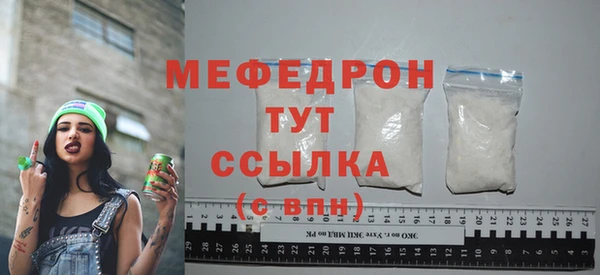 jwh Каменск-Шахтинский