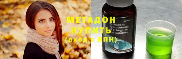 PSILOCYBIN Каменногорск