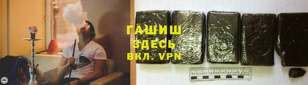твердый Каменка