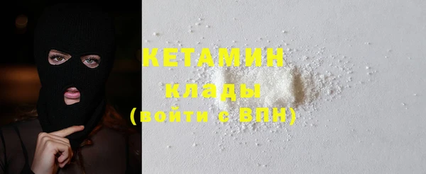 PSILOCYBIN Каменногорск