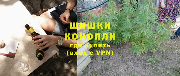 jwh Каменск-Шахтинский
