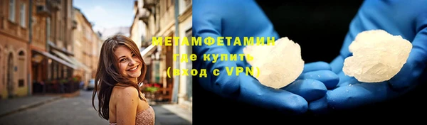 твердый Каменка