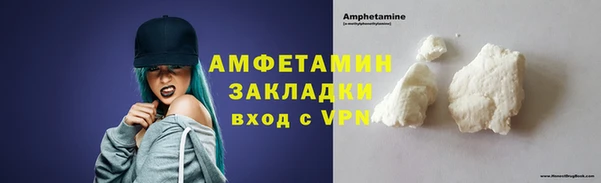 твердый Каменка