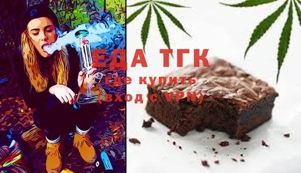 твердый Каменка