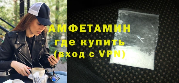 jwh Каменск-Шахтинский