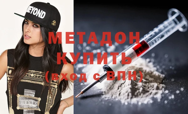 твердый Каменка