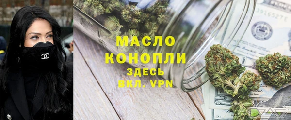 твердый Каменка