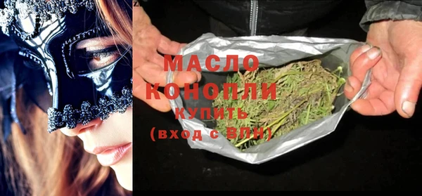PSILOCYBIN Каменногорск