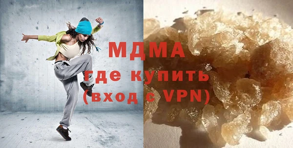 твердый Каменка