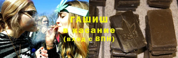 jwh Каменск-Шахтинский