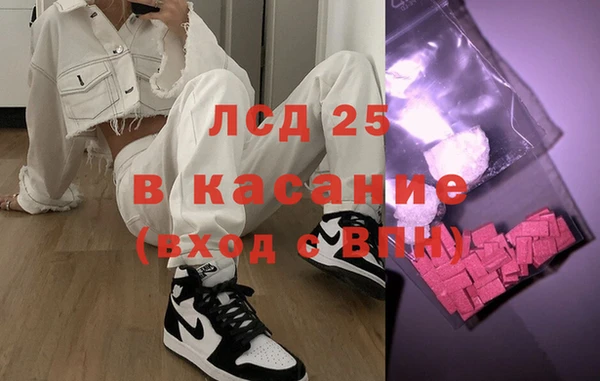 твердый Каменка