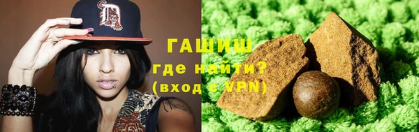 PSILOCYBIN Каменногорск
