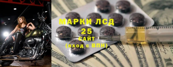 твердый Каменка