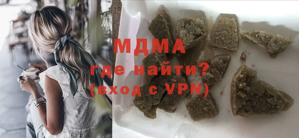 jwh Каменск-Шахтинский