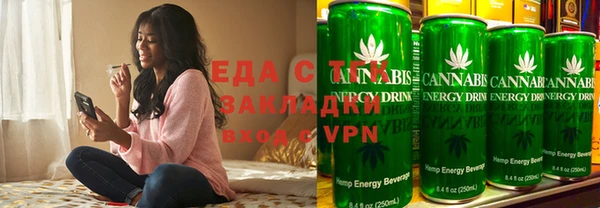 PSILOCYBIN Каменногорск