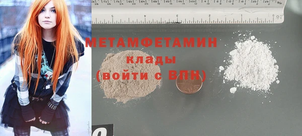 PSILOCYBIN Каменногорск