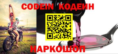 бошки Среднеуральск