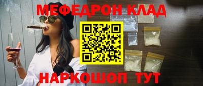 бошки Среднеуральск