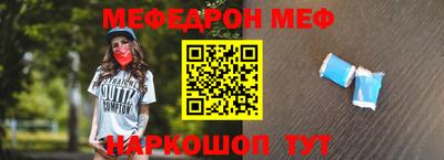 бошки Среднеуральск