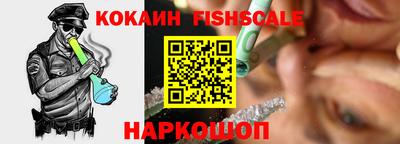 бошки Среднеуральск