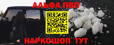 бошки Среднеуральск