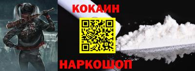 бошки Среднеуральск