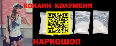 ALPHA-PVP Старая Купавна