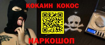 бошки Среднеуральск