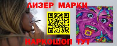 бошки Среднеуральск