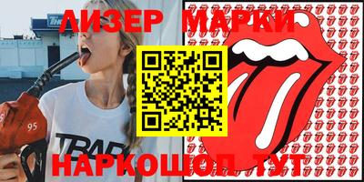 бошки Среднеуральск