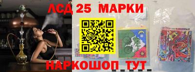 ALPHA-PVP Старая Купавна