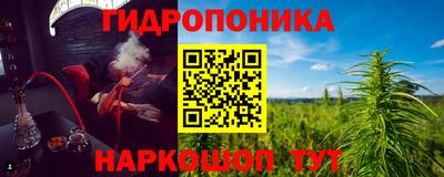 ALPHA-PVP Старая Купавна
