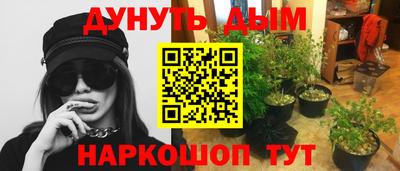 ALPHA-PVP Старая Купавна