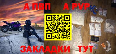 бошки Среднеуральск