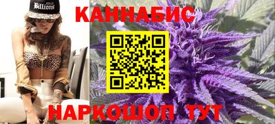 ALPHA-PVP Старая Купавна