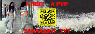 бошки Среднеуральск