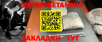 бошки Среднеуральск