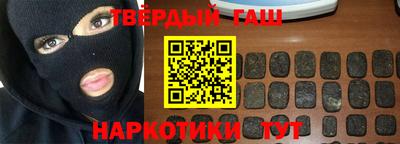 ALPHA-PVP Старая Купавна