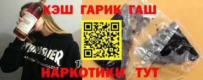 бошки Среднеуральск