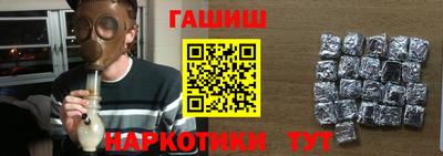бошки Среднеуральск